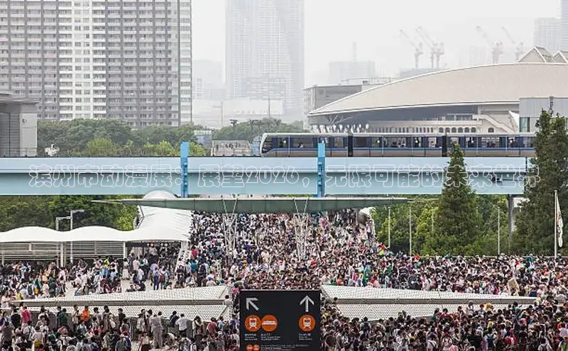 恒达平台首页登录