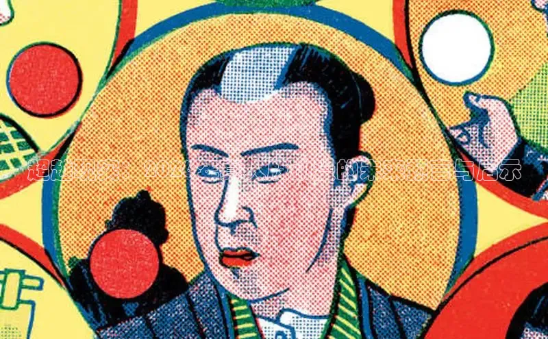 恒达平台手机版