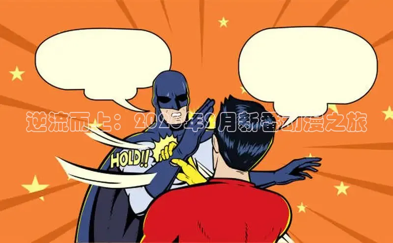 恒达网站