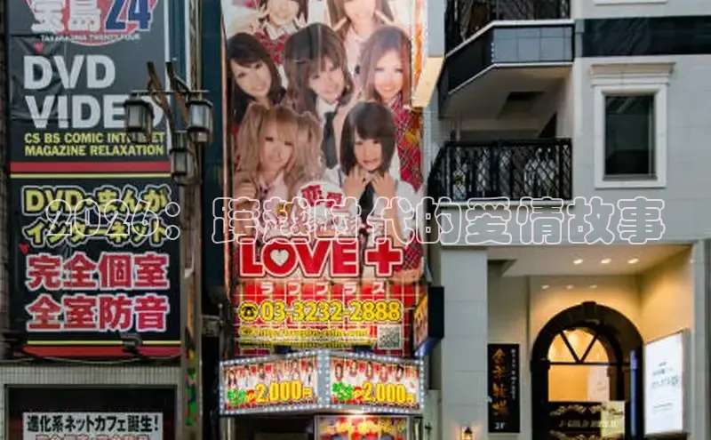 恒达集团app下载