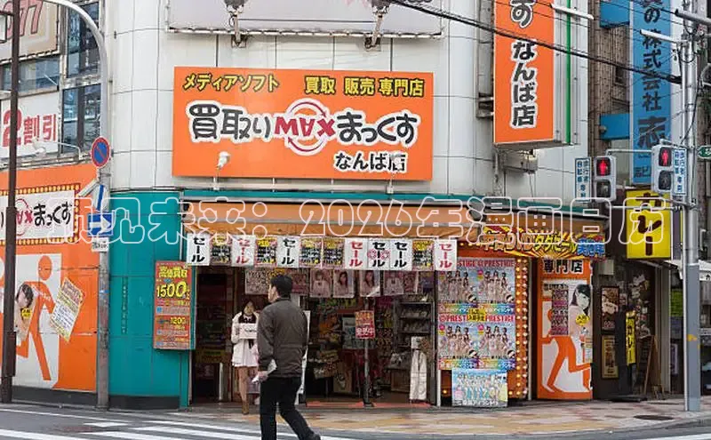 恒达代理注册